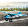QIDI-560 Maule M7 510mm Wingspan 2.4GHz 4CH With 6-Axis Gyro 3D/6G One Key Aerobatics 3D Stunts EPP RC Airplane Glider RTF 4
