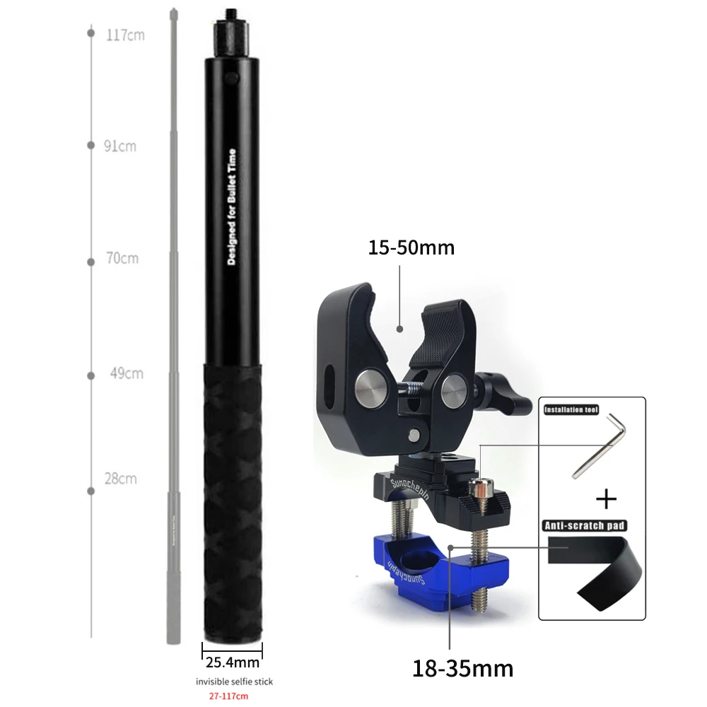 SM01-H and 1m stick