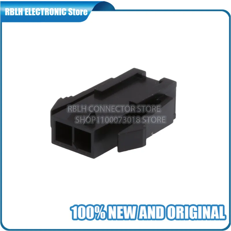 Рисунок 2 - 43335-2002 43640-0200 43640-0201