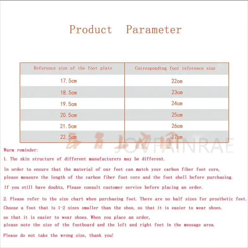 Prosthetic Foot Board Carbon Fiber Feet Cover Sleeve Skin 22～27cm Accessories Parts Artificial Limbs Ortheses Prostheses