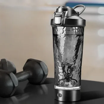 New Electric Protein Powder Mixing Cup Automatic Shaker Bottle Shake Bottle Milk Coffee Protein Water Bottle Kitchen Accessories 1