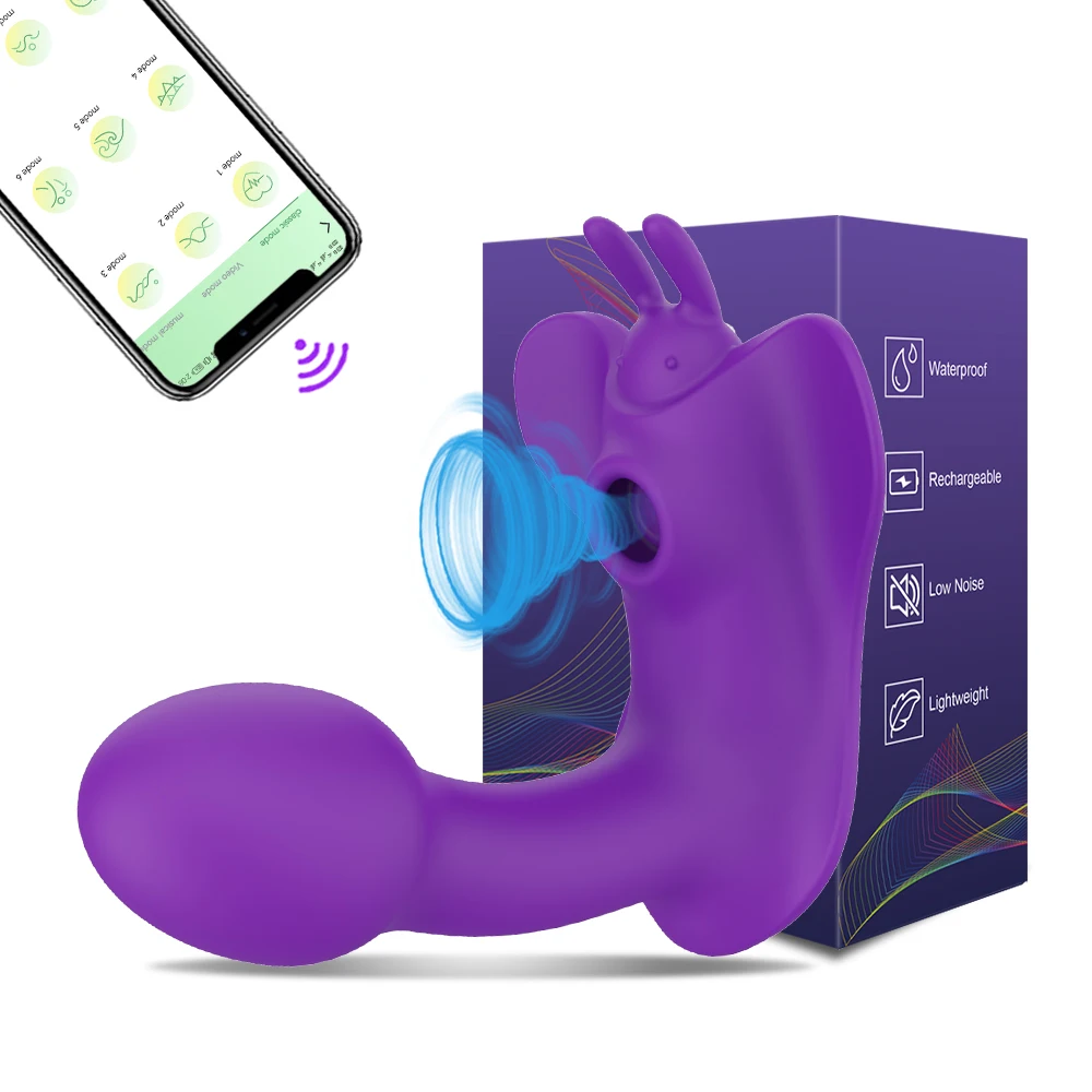 CD16-APP-PU-Box