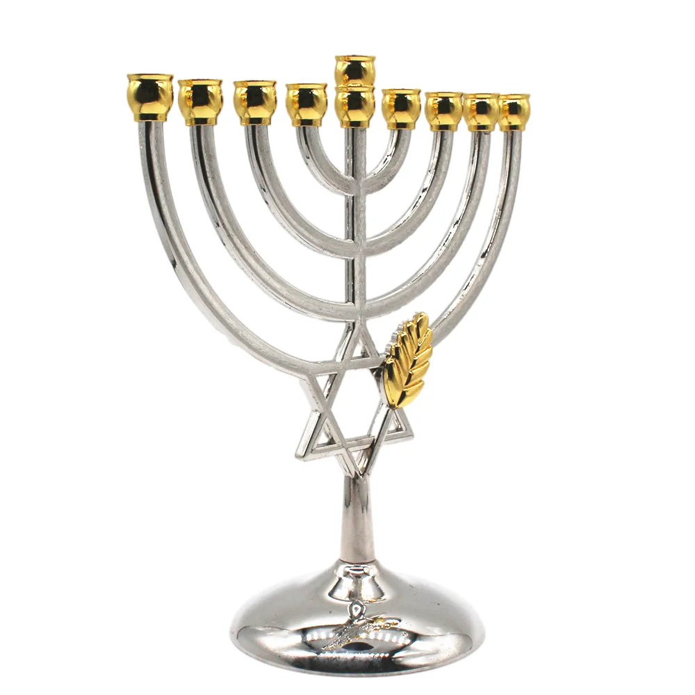 Menorah Candle Holder Hanukkah 9 Branch Judaica Alloy Jewish Home