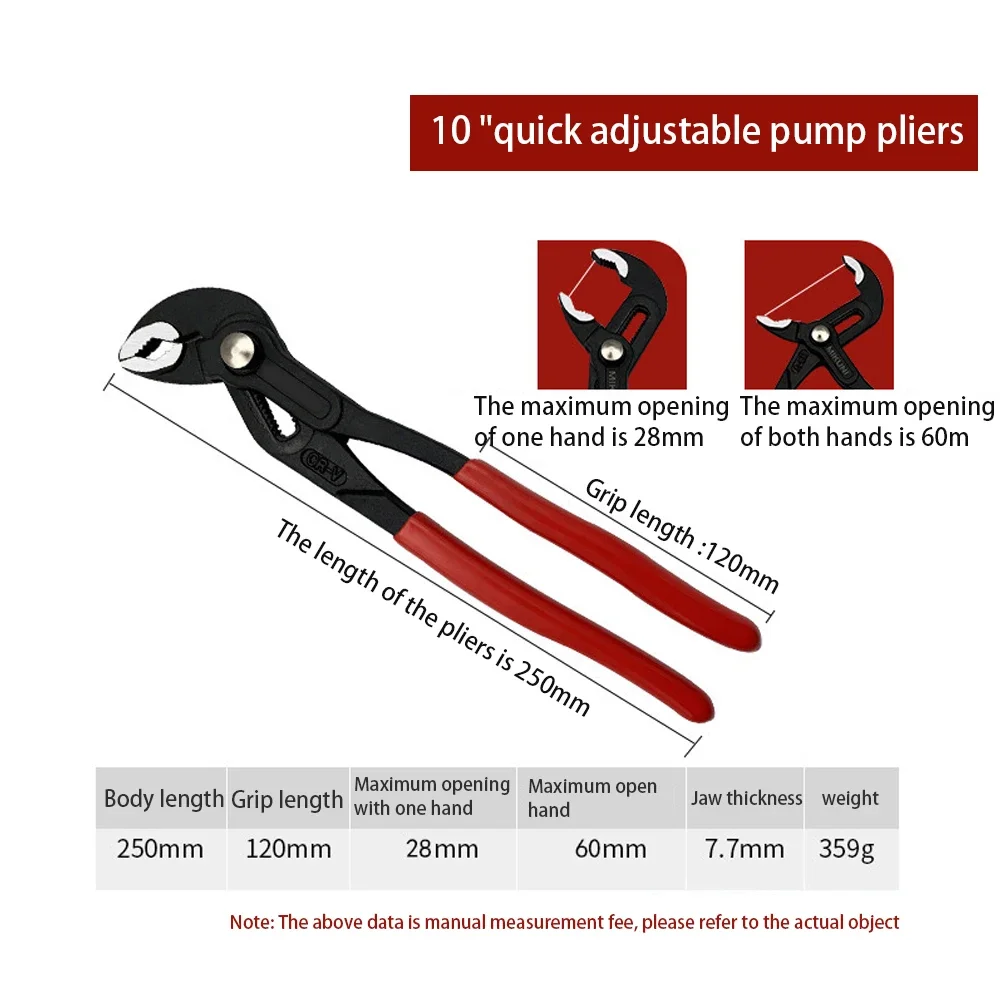 مفتاح هلال 7 بوصات، مفتاح ربط صغير قابل للتعديل، كماشة أنابيب الحمام، أداة سباكة منزلية