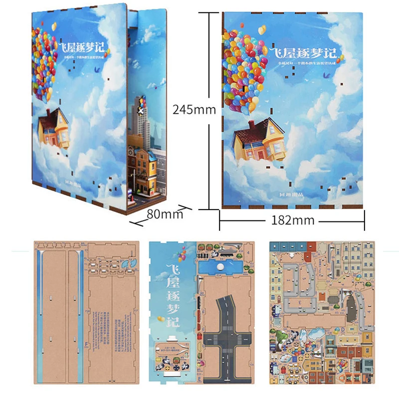 DIY Book Nook Wooden Miniature Model Kit Balloon Town Famous Movie Casa Bookend Assembled 3D Puzzle Bookshelf Home Decor Gifts 5