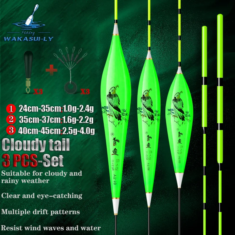 

Fishing 3 Piece Set Float Cloudy Tail Highly Sensitive Eye-catching For Rainy/Cloudy Fishing More Clearly Presented Accessories