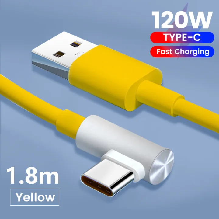 1.8M YELLOW 120W
