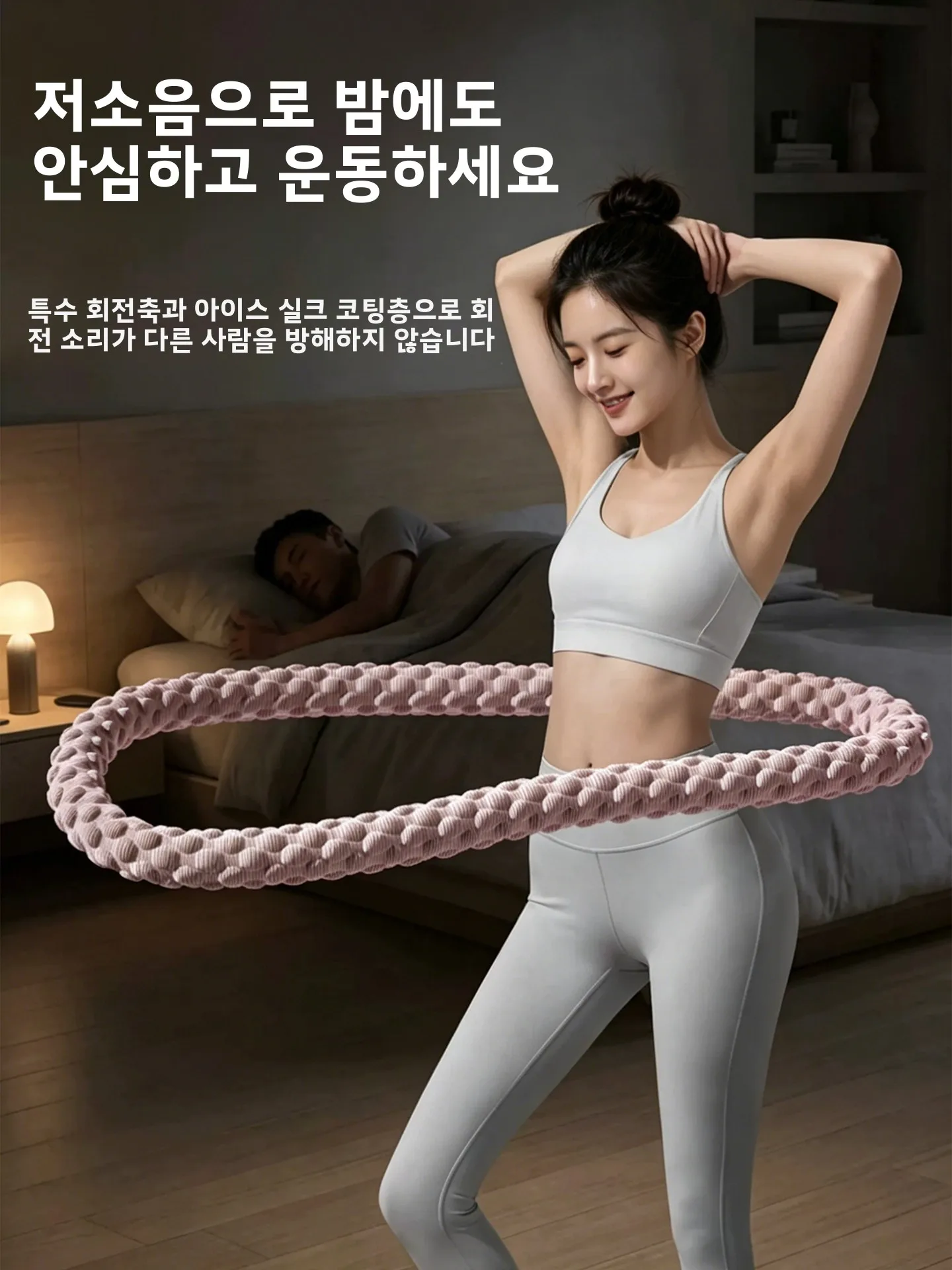   여성용 가중 허리 트리머 홈 피트니스 지방 연소 복부 슬리밍 도구 소프트 바디 빌딩 장비