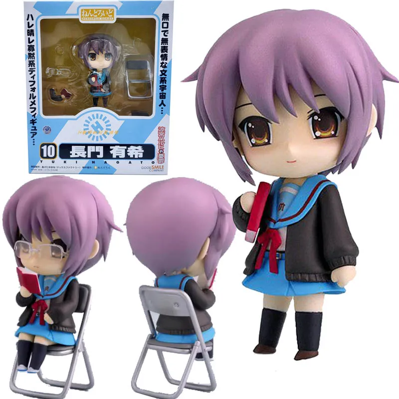 

In Stock Original GOOD SMILE GSC 010 NENDOROID Nagato Yuki The Melancholy of Haruhi Suzumiya Anime Figure Model Toys Gifts