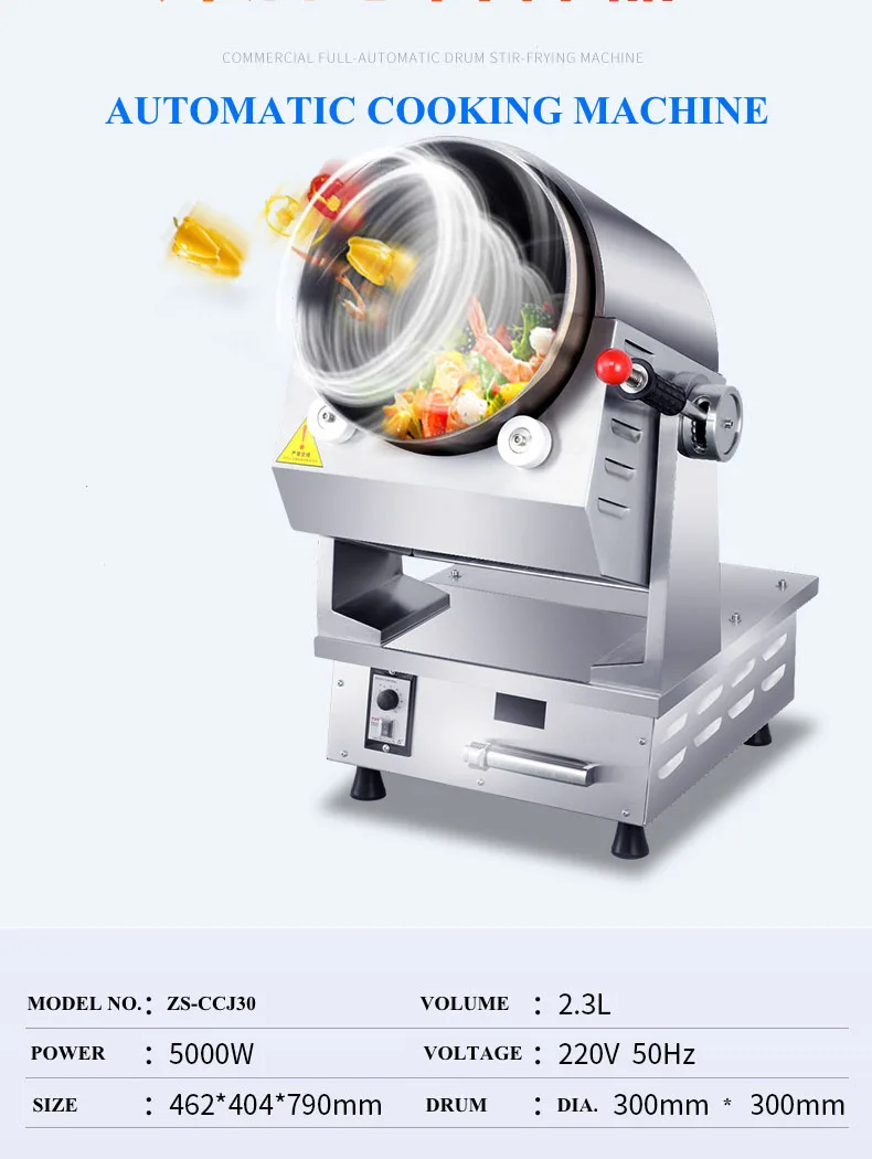 Description Picture 2 of itemHotel Restaurant Kitchen Commercial Food Cooking Machine Automatic Intelligent Cooking Robot Fried Rice Machine