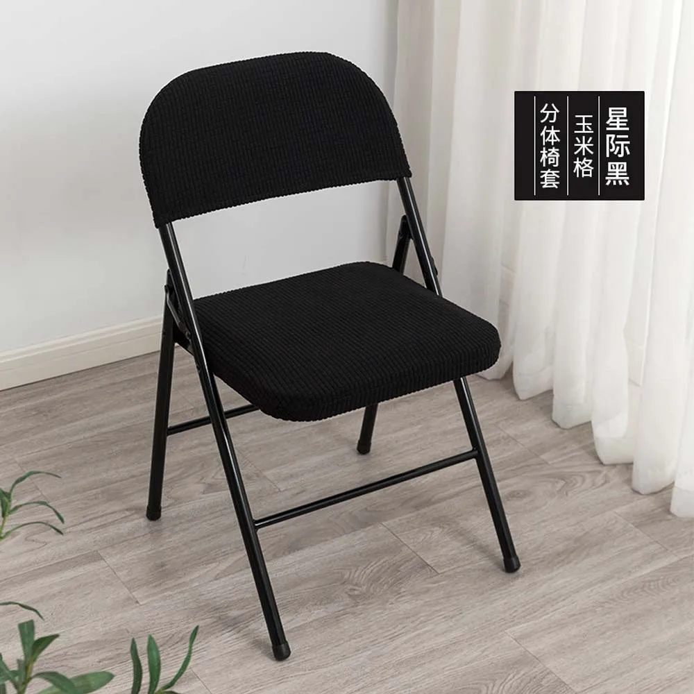 1 pz Stretch pieghevole sedia da pranzo copertura caso schienale sedia  fodera elastico ufficio Computer Seat Protector Housse De Chaise -  AliExpress