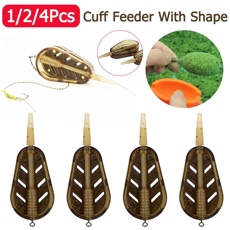 잉어 낚시 피더 도구 20g/30g/40g/50g QuickRelease 폭발 미끼 케이지 바구니 1/2/4 낚시 미끼 홀더 도구 낚시 액세서리