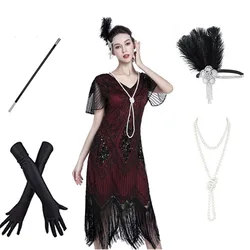 New Women's 1920S Vintage Beaded Tassel Dress Sequined Cocktail Party Evening Dress Suit Sexy