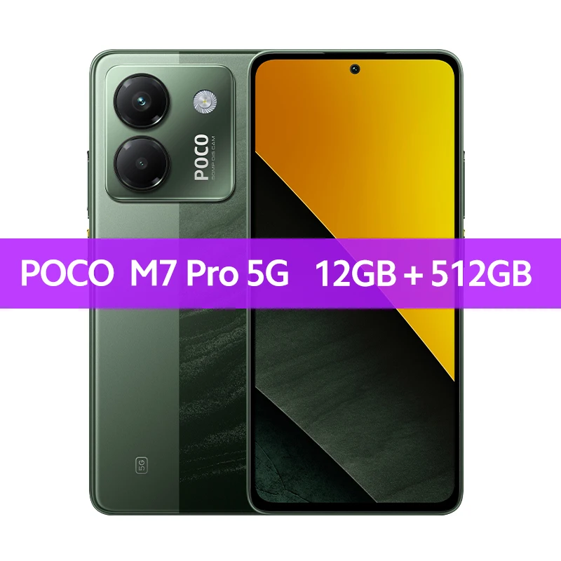 未開封POCO M7 Pro 5G 12GB+256GB グローバル版 Xiaomi POCO M7 Pro Dual SIM, 12GB/256GB – Silver (Global