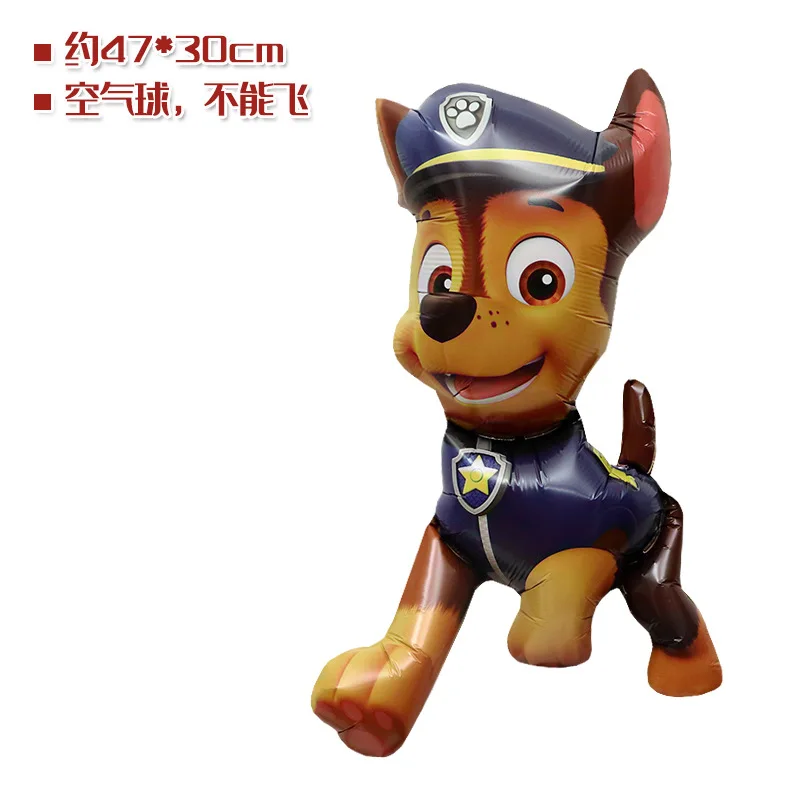 4pcs Cartoon Paw Patrol Party Decoration Supplies Rescue Dog Chase Aluminum Foil Balloon