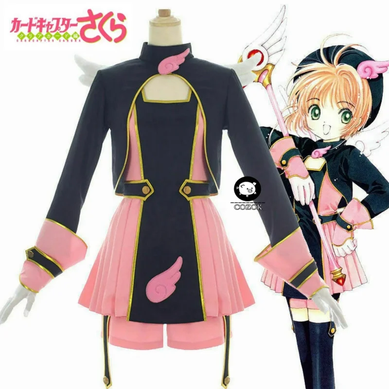 

Anime Cardcaptor Sakura Kinomoto Sakura Pink dress cosplay costume uniform complete outfit