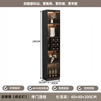 Coffee Cabinet Wine Bar Living Room Cabinets Decor Design Mini Bar At Home Furniture All Items Liquor Display Cabinet Wood 3