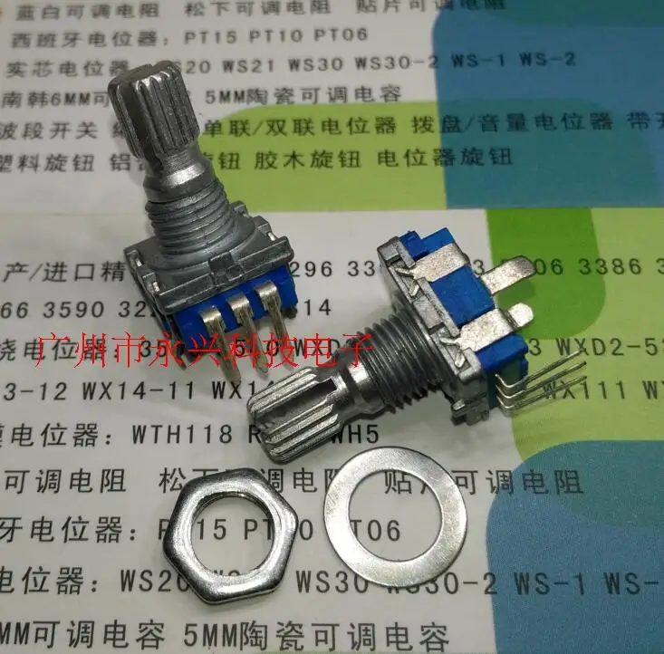 

5PCS EC11 15MM Handle Length Quincunx Handle Encoder Rotary Encoding Switch Digital Potentiometer 3Pin Without Switch