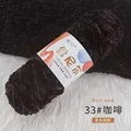 33 coffee