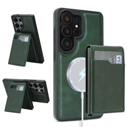 Luxury Faux Leather Case with Magnetic Detachable Card Holder - Galaxy S23 Ultra (Black Green)