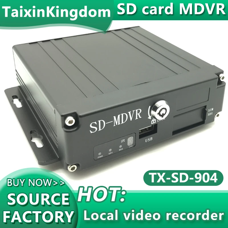  Ŀнͷ  ͸  Ŵ,   Ʈ , 4G GPS, , 4CH, 5CH SD ī, MDVR, 8-36V