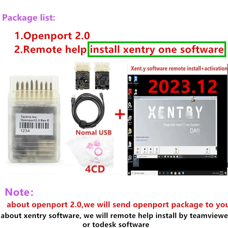 openpot with x entry
