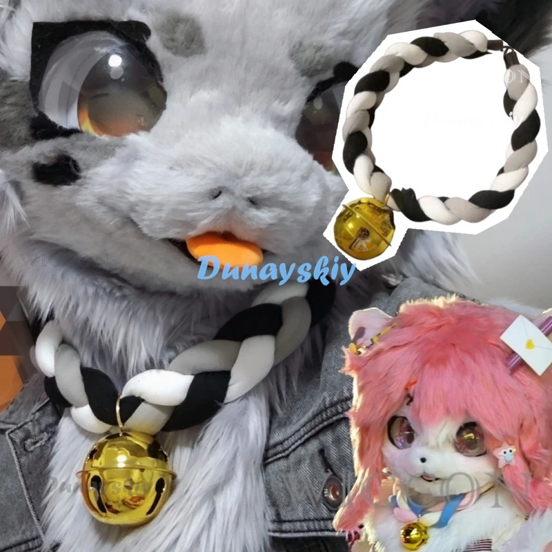 Fursuit Braided Choker Necklace Rope Necklace Bell Collar 65cm for Furry Cosplay