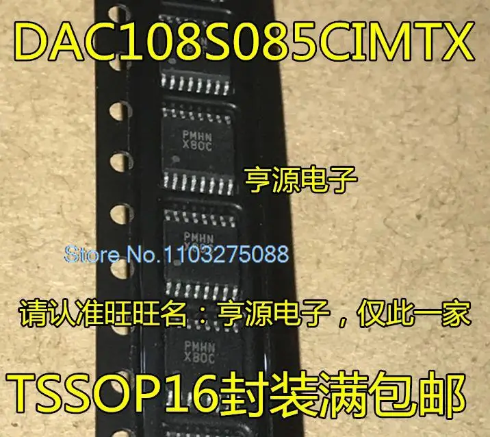 

Новый оригинальный чип питания X80C DAC108S085CIMTX DAC108S085 TSSOP16 со склада