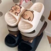 Cute Capybara Design Thick Sole Women Slippers Slides Bathroom Beach Indoor Sandals Summer Couple Shoes 1