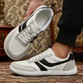 White Black