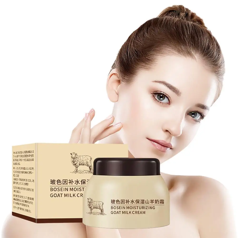 

100ML Moisturizing Goat Milk Cream Refreshing And Non Greasy Instant Milk Lazy Face Cream Autumn Winter Anti Drying Skin Care