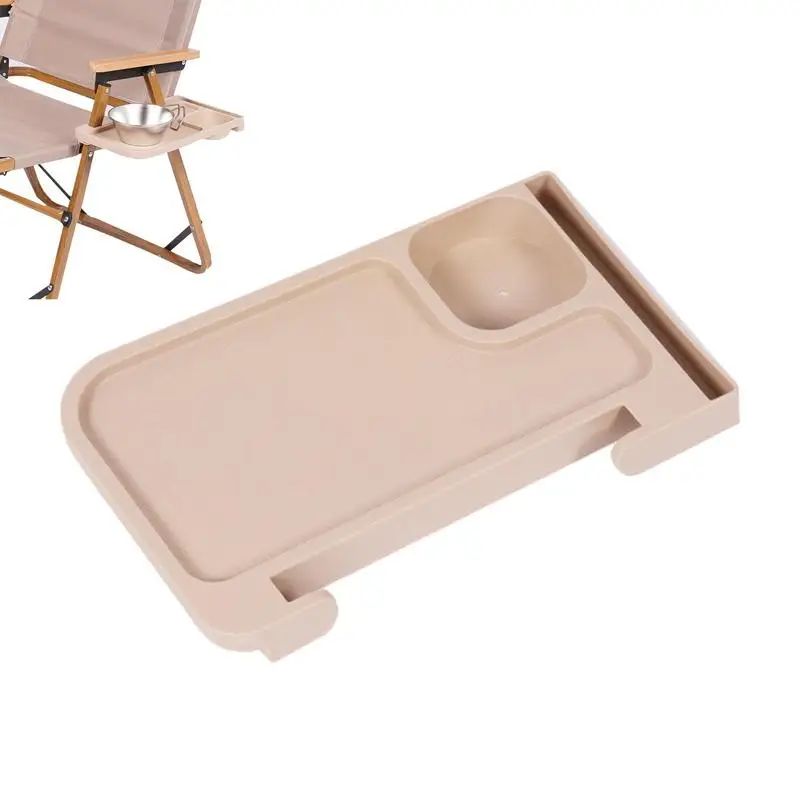 

Подлокотник для стула, подлокотник для хранения, органайзер для стула, подлокотник для телевизора с дистанционным управлением, с устойчивой нижней сеткой, дизайн для подлокотника, чашки