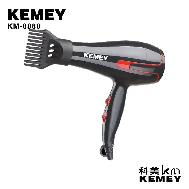 Kemei KM-8888 High Quality High Power Strong Wind Electric Hair Dryer 2