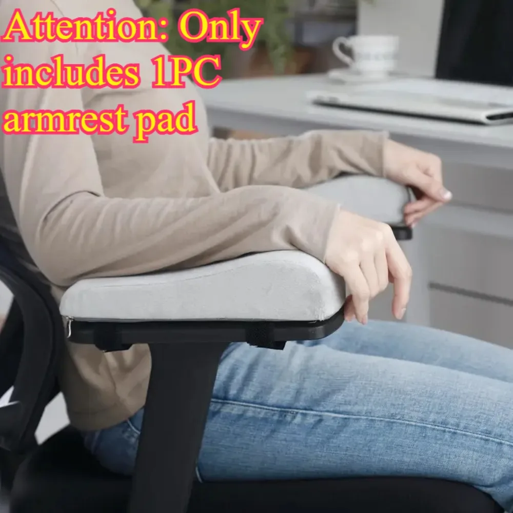 1pc Elbow Support Ergonomic Chair Armrest Pad,for Computer,Gaming, Enhances Height & Pressure Relief, Desk, Alleviates