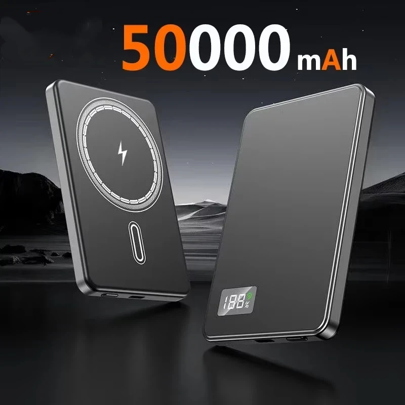 Gray 50000mAh