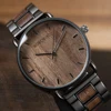 relogio masculino BOBO BIRD Quartz Male Zebra Wooden Wrist Watches Simple Design Timepiece Paper Gift Box Do Custom Dropshipping 1