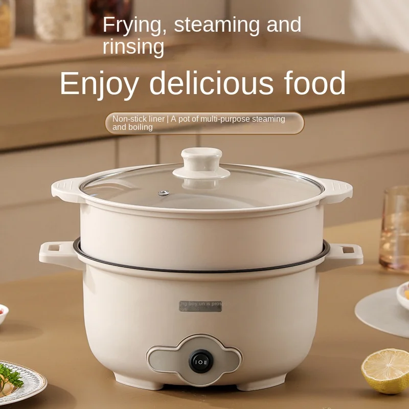 Multi functional integrated household electric heating pot, electric fryer, steamer in student dormitories 2