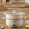 Multi functional integrated household electric heating pot, electric fryer, steamer in student dormitories 2