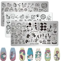 Cartoon Animal Nail Stamping Plates Cloud Star Cute Unicorn Pattern Nail Art Stamping Plate Printing Image nail polish Templates 1