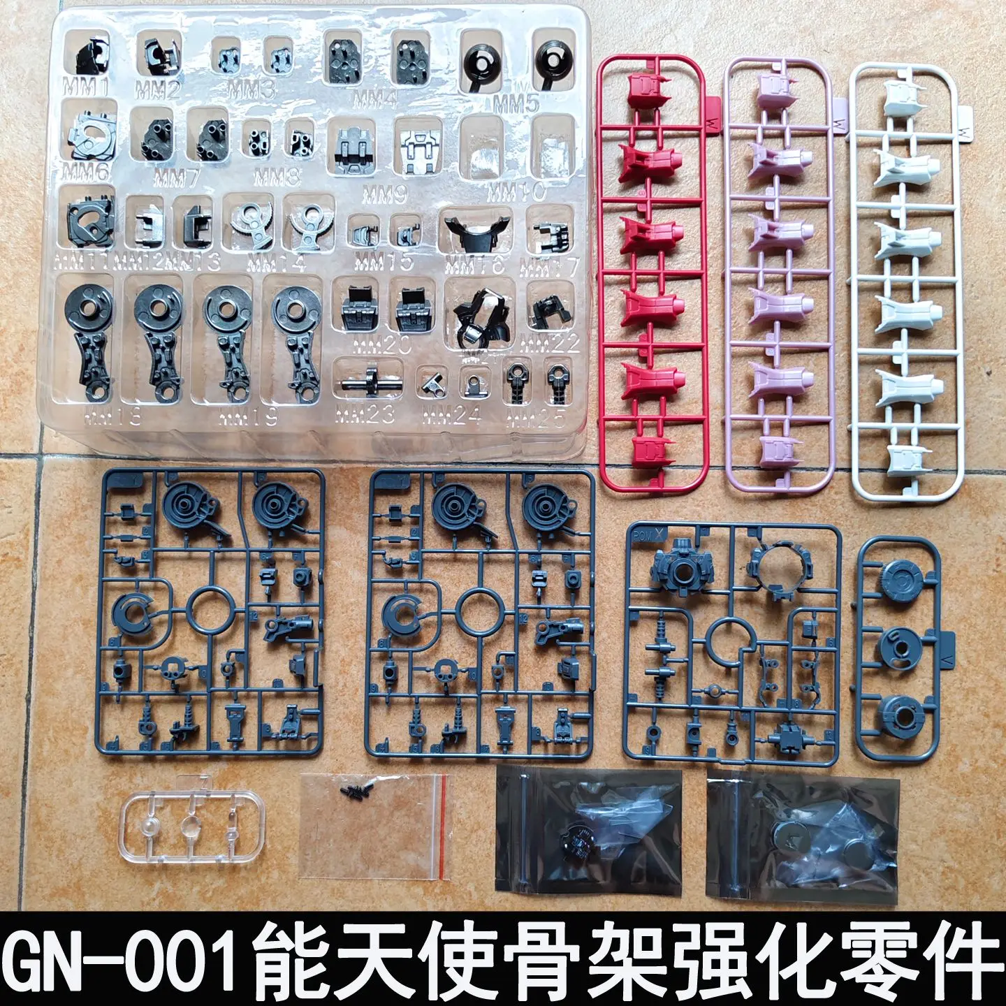 在庫あり】TC MODEL 強化金属フレーム改造パーツ GN LED付き MG 1/100