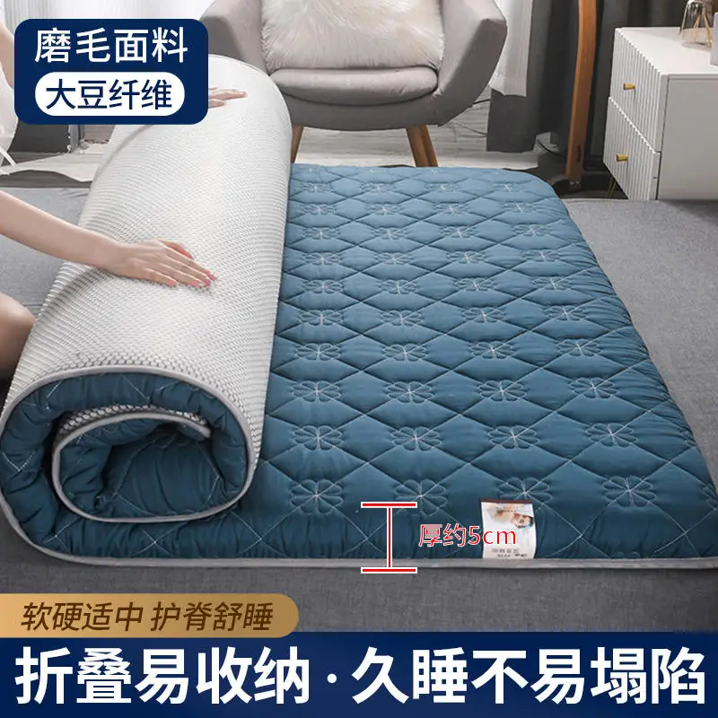 

Dropshipping Customizable Size Mattress Soft Mattress Home Tatami Mat Was The Floor Mat Student ZHA13A-20599