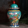 Golden Ceramic Vases For Decor Storage Tank Temple Jar With Lid Jingdezhen Ginger Jar Under 50 4