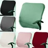 1Pc Solid Office Chair Cover Elastic Universal Slipcover For Desk Task Chair Computer Rotating Chair Removable Backrest Covers 1