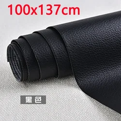 Self-Adhesive PU Leather Fabric Repair Patch - 50/100x137cm (100x137 black)