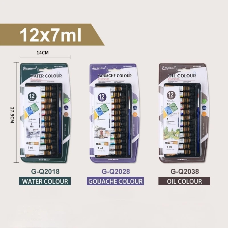 Giorgione 7ml 아크릴 수채화 물 분말 유리 섬유 유화 페인트 세트 12 색 알루미늄 플라스틱 튜브