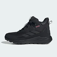 Adidas véritable ANYLANDER chaussures de sport de plein air de randonnée et d'alpinisme pour hommes JH6234 4