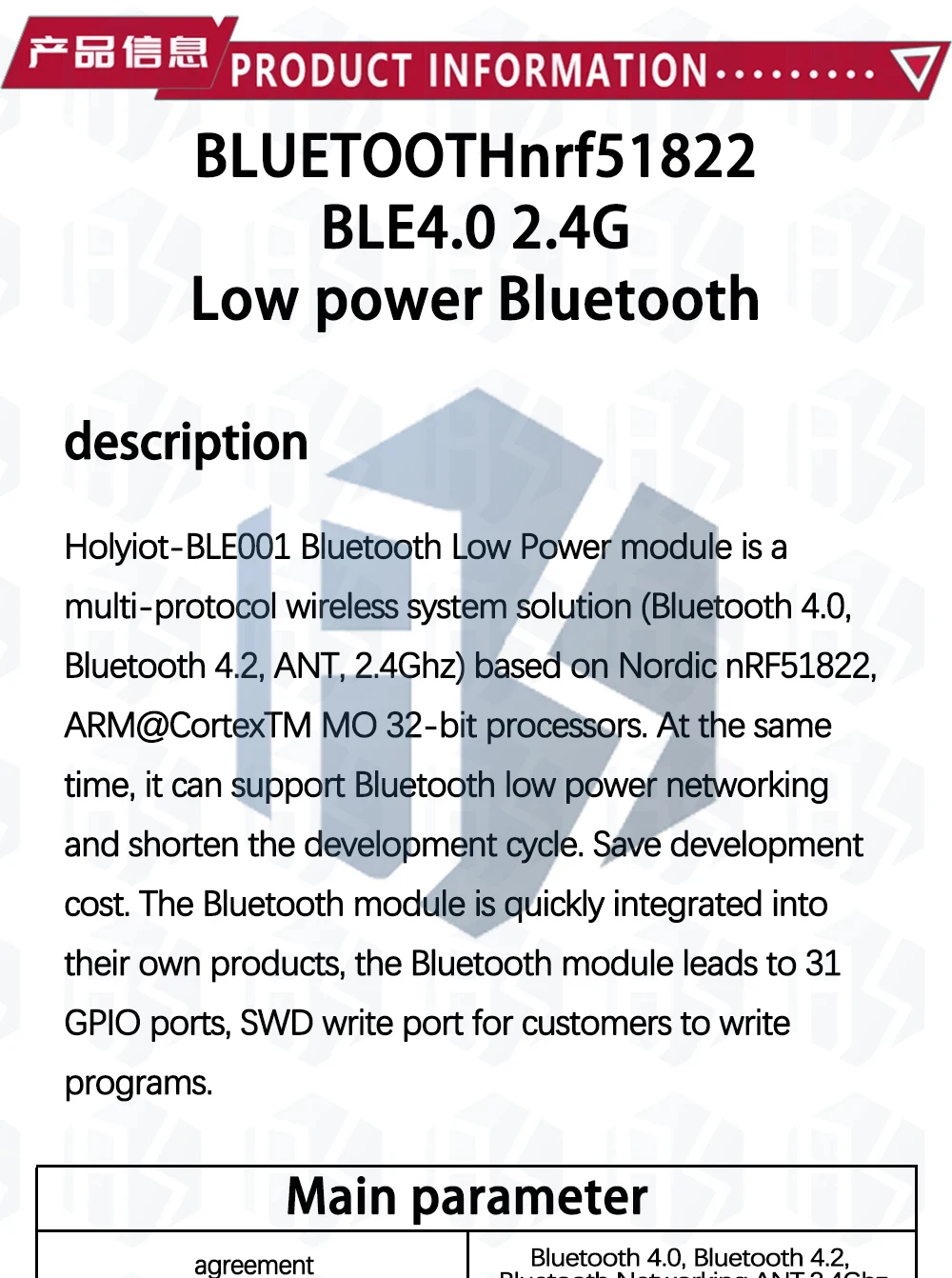 EGBO NRF51822 2,4G Drahtloses Modul Drahtloses Kommunikationsmodul Bluetooth-Modul / Zigbee-Modul / DMX512 – Detail 2