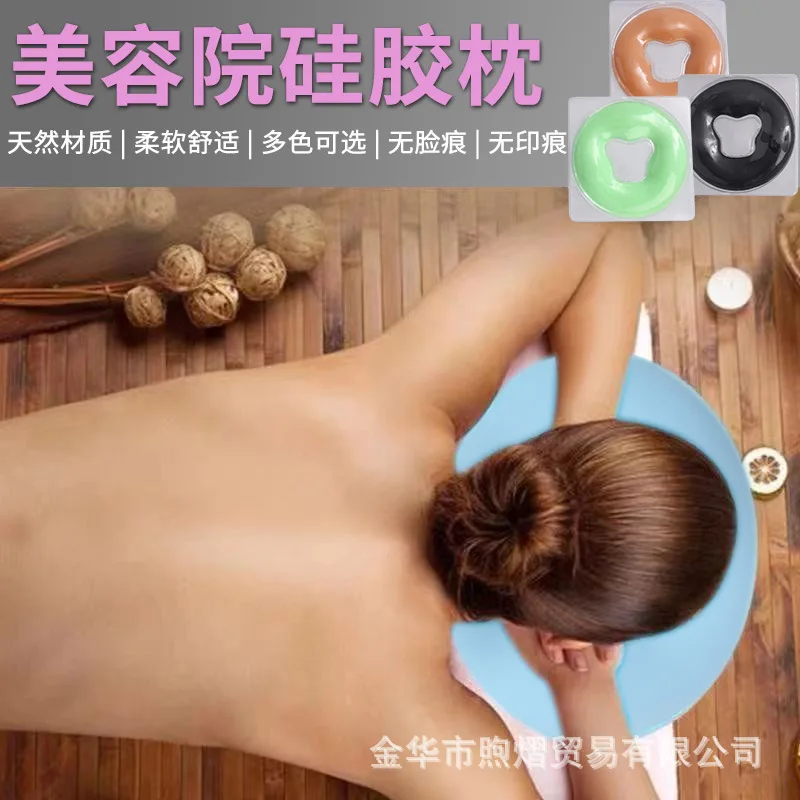 Description Picture 3 of itemSilicone Spa U Shape Pillow Gel Pad Face Rest Body Massage Cradle Cushion Soft Salon Bolsters Pad Beauty Care DFA