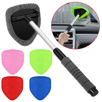 2026 New Car Windshield Cleaning Brush Set Microfiber Telescopic Window Glass Cleaner Car Window Cleaner Window Scraping Mist