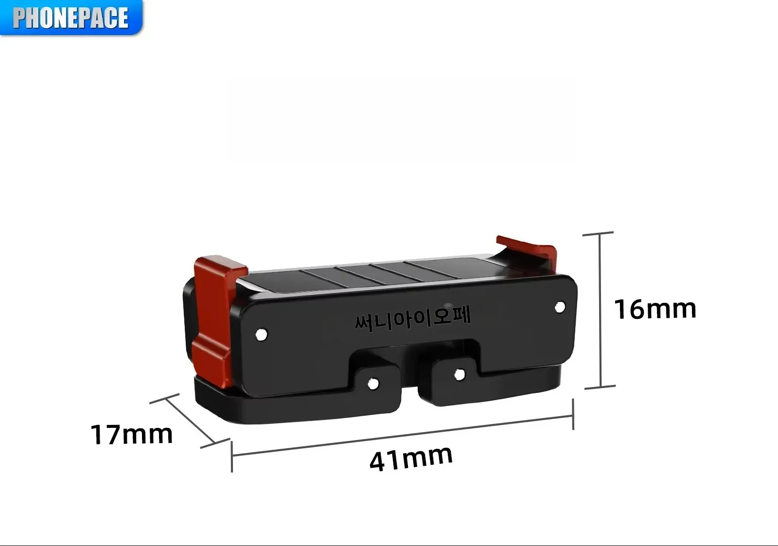 DJI 오즈모 액션 5 프로 4 3용 마그네틱 어댑터 마운트, 접이식 퀵 릴리즈 마운트 베이스, 카메라 삼각대 어댑터 마운트 액세서리